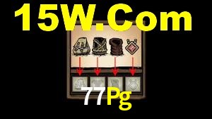 77Pg